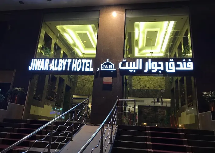 Jiwar Albyt Hotel
